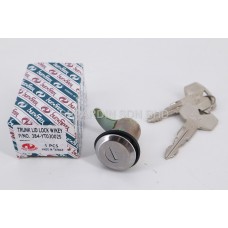 Nissan Sunny B310 4 Door '78-'82 Trunk Lid Lock ( Bonnet Lock ) with Key | OE Part Number : 84660-H8500